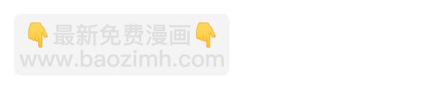 第184话 他绝不会死(1/2)-第188话