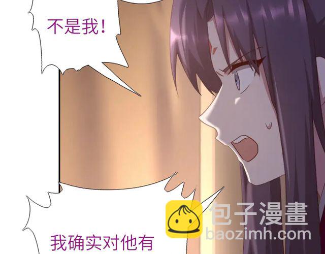 第184话 他绝不会死(1/2)-第188话