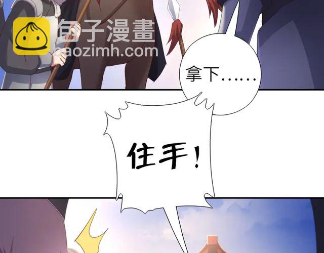 第184话 他绝不会死(1/2)-第188话