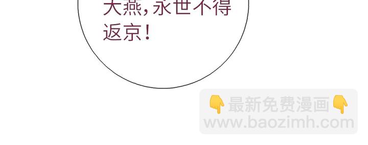 第186话 送分题(1/2)-第190话