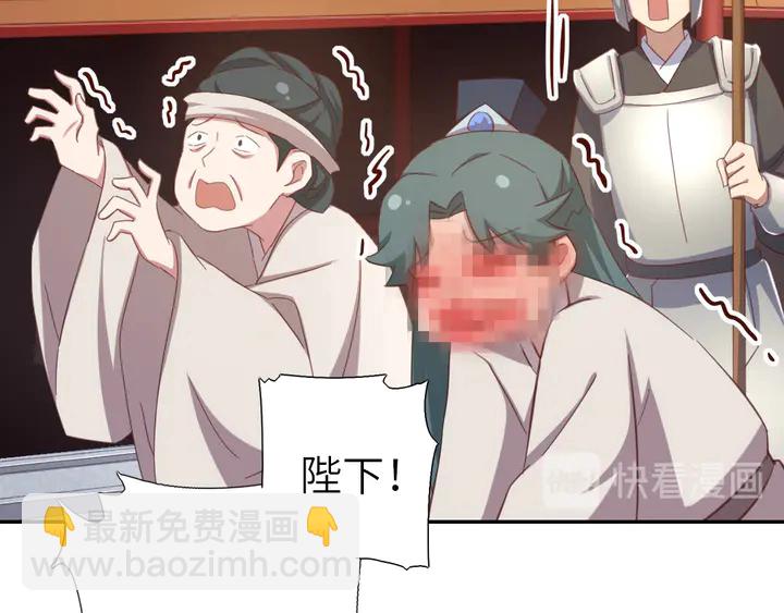 第186话 送分题(1/2)-第190话