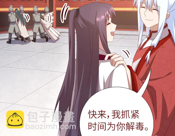 第186话 送分题(1/2)-第190话