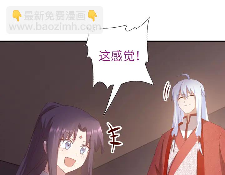 第186话 送分题(1/2)-第190话