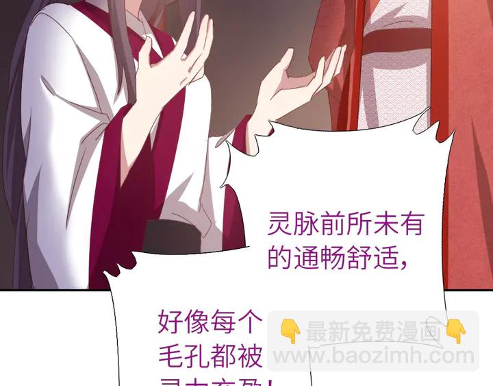 第186话 送分题(1/2)-第190话