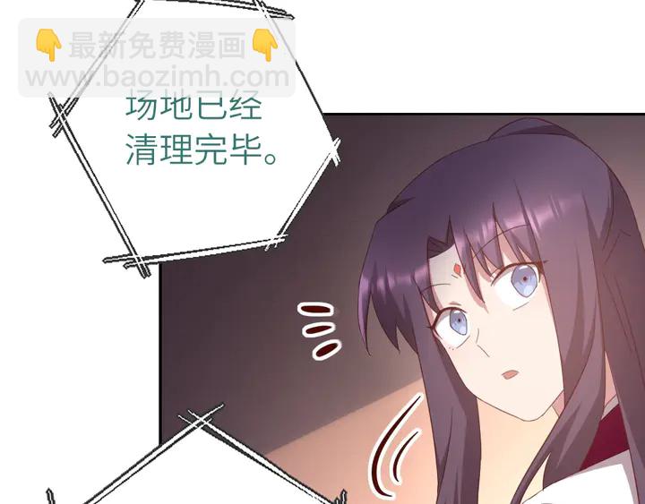 第186话 送分题(1/2)-第190话