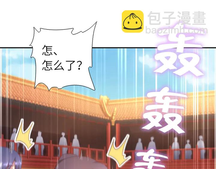 第186话 送分题(1/2)-第190话