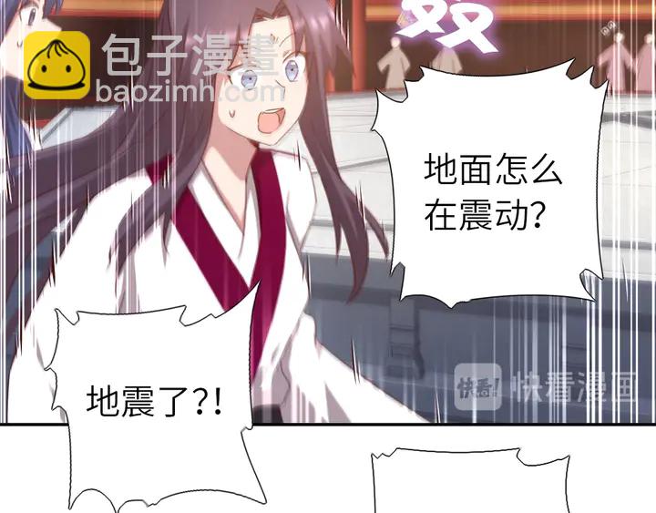 第186话 送分题(1/2)-第190话