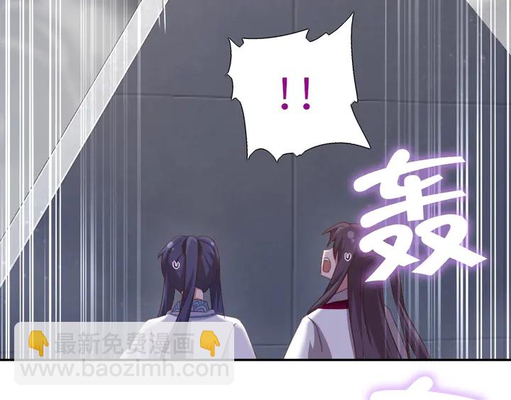 第186话 送分题(1/2)-第190话