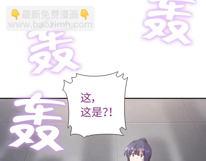 第186话 送分题(1/2)-第190话