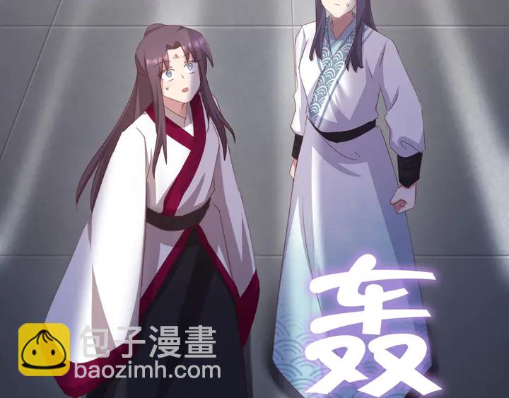 第186话 送分题(1/2)-第190话