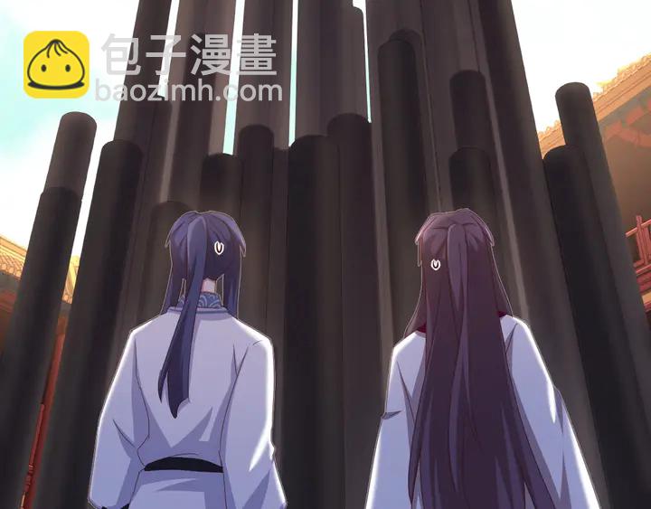 第186话 送分题(1/2)-第190话