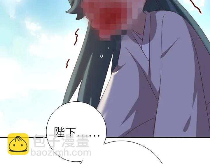 第186话 送分题(1/2)-第190话