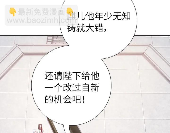 第186话 送分题(1/2)-第190话