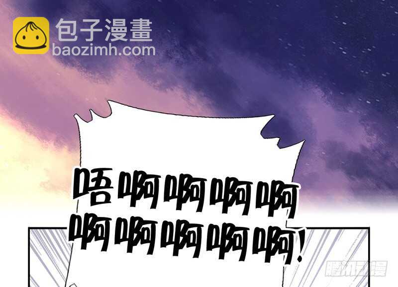 第19话 初吻-第20话