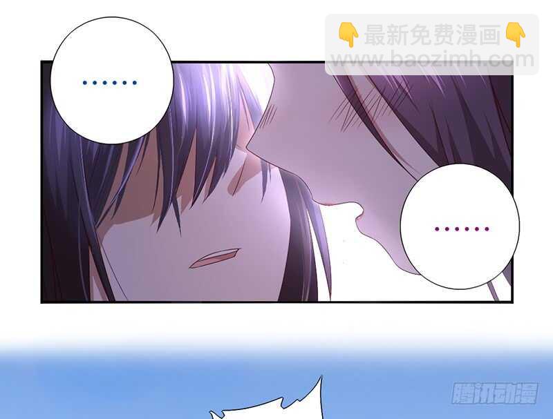 第19话 初吻-第20话