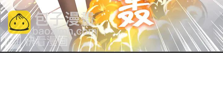 第188话 凤后的好感度(1/2)-第192话