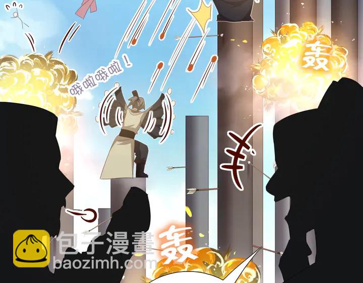 第188话 凤后的好感度(1/2)-第192话