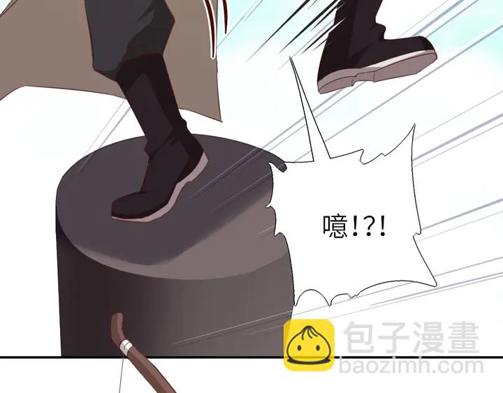 第188话 凤后的好感度(1/2)-第192话