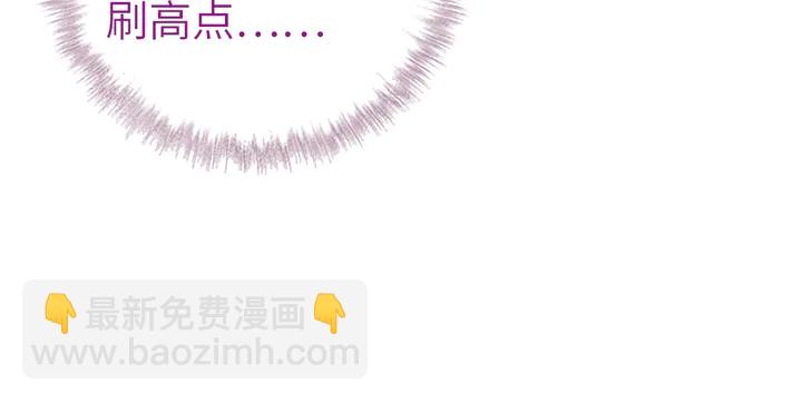 第188话 凤后的好感度(1/2)-第192话