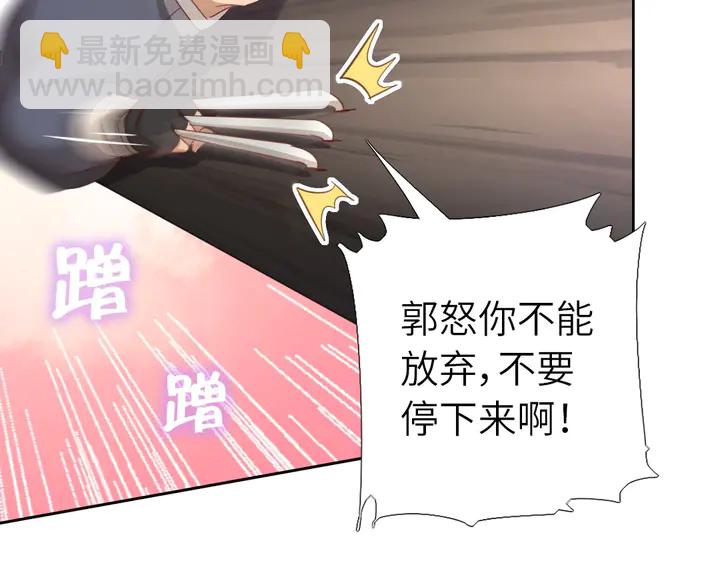 第188话 凤后的好感度(1/2)-第192话