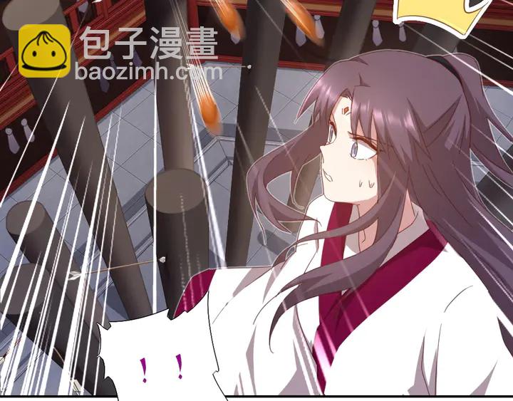 第188话 凤后的好感度(1/2)-第192话