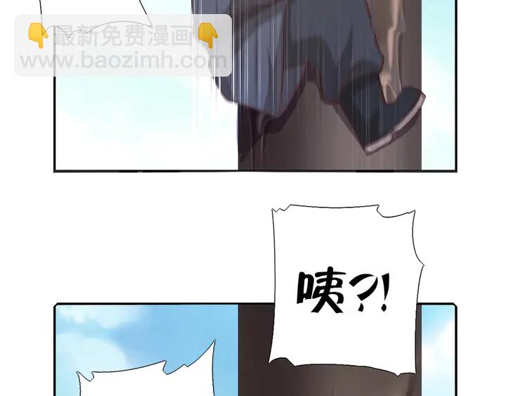 第188话 凤后的好感度(1/2)-第192话