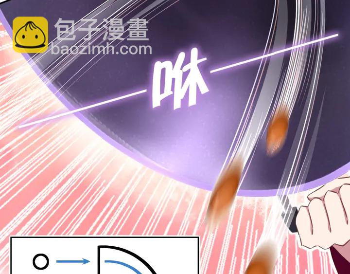 第188话 凤后的好感度(1/2)-第192话