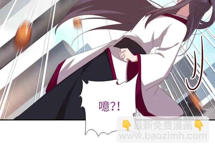 第190话 险中求胜(1/2)-第194话