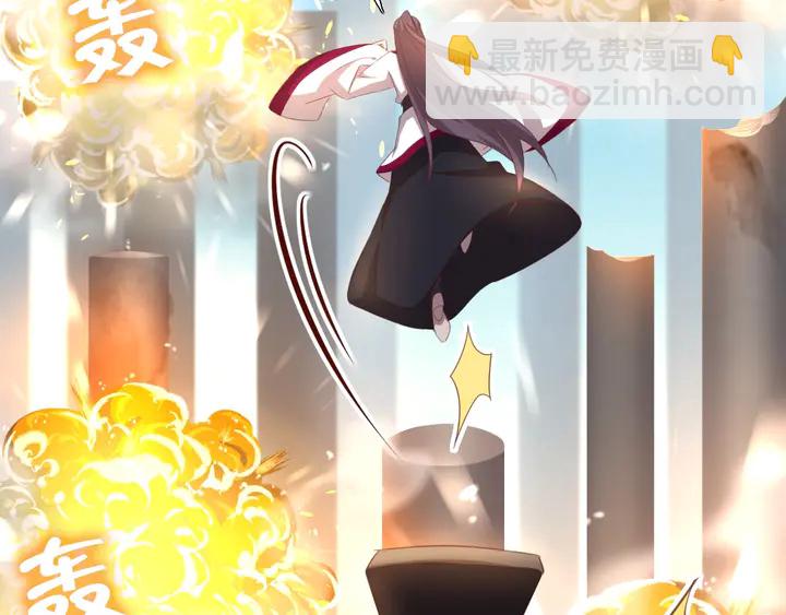 第190话 险中求胜(1/2)-第194话