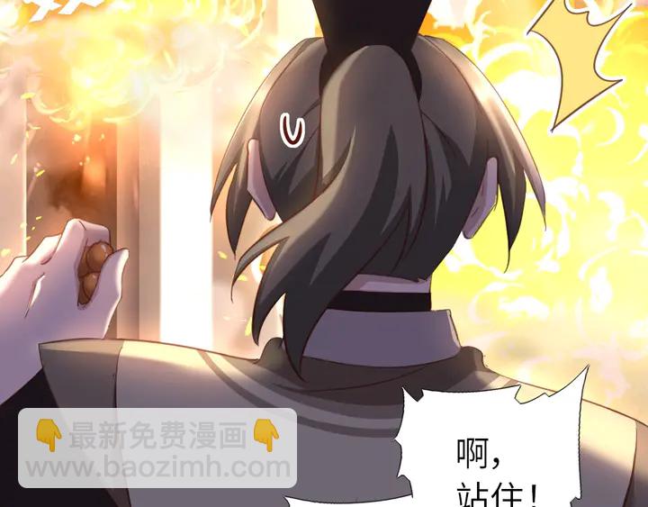 第190话 险中求胜(1/2)-第194话