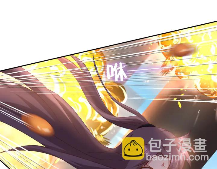 第190话 险中求胜(1/2)-第194话