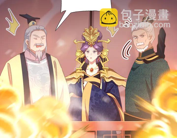 第190话 险中求胜(1/2)-第194话