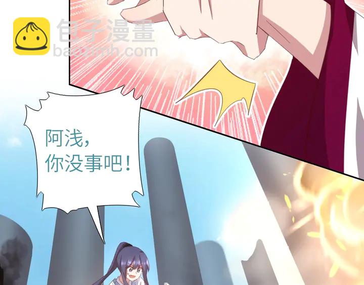 第190话 险中求胜(1/2)-第194话