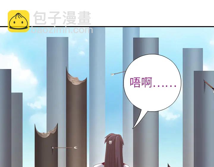 第190话 险中求胜(1/2)-第194话