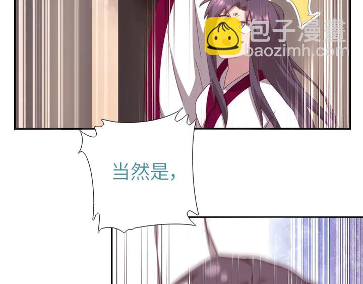 第190话 险中求胜(1/2)-第194话