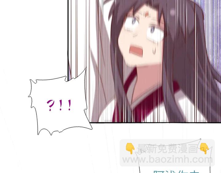 第190话 险中求胜(1/2)-第194话