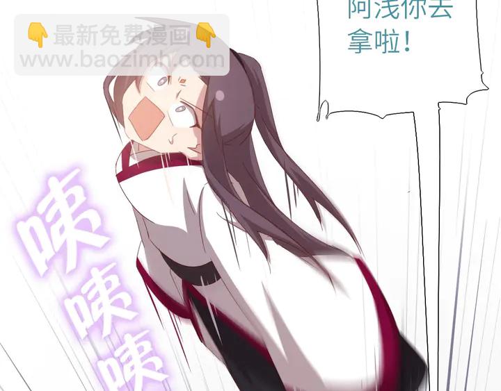 第190话 险中求胜(1/2)-第194话
