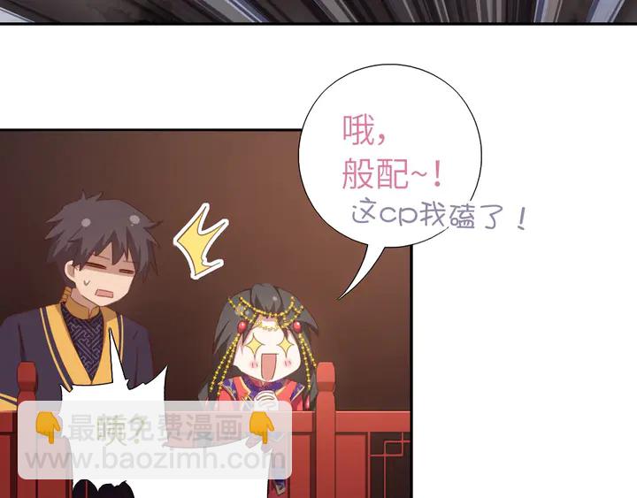 第190话 险中求胜(1/2)-第194话