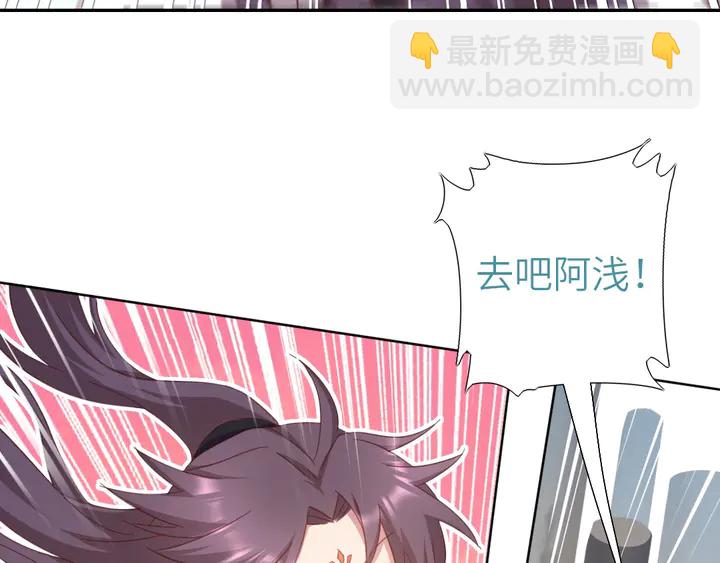 第190话 险中求胜(1/2)-第194话