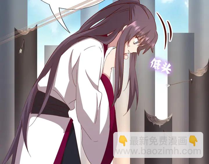第190话 险中求胜(1/2)-第194话