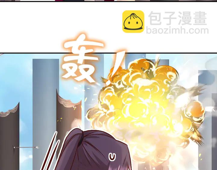 第190话 险中求胜(1/2)-第194话