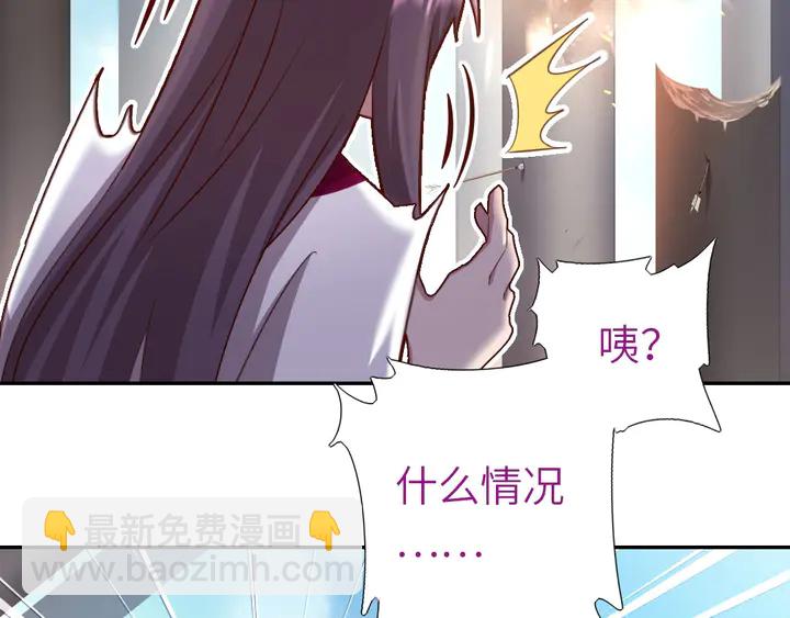 第190话 险中求胜(1/2)-第194话