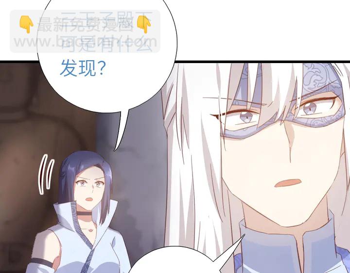 第192话 算账(1/2)-第196话