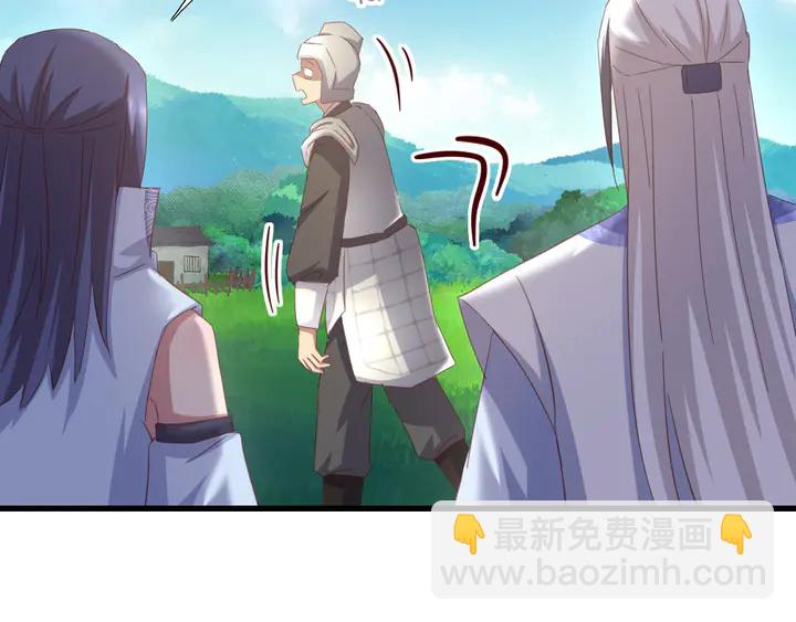 第192话 算账(1/2)-第196话
