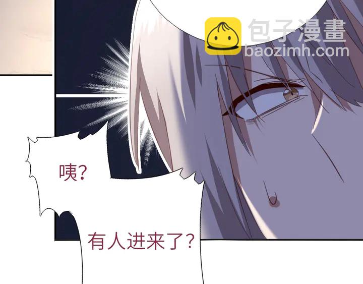 第192话 算账(1/2)-第196话