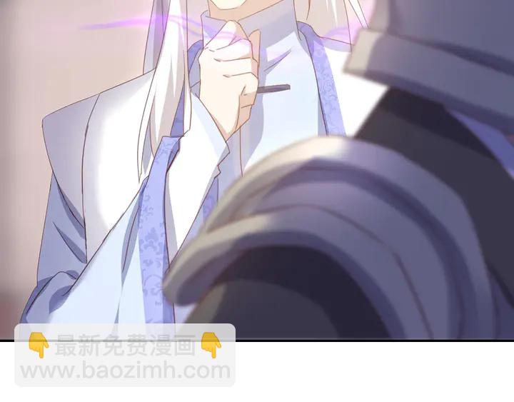 第192话 算账(1/2)-第196话