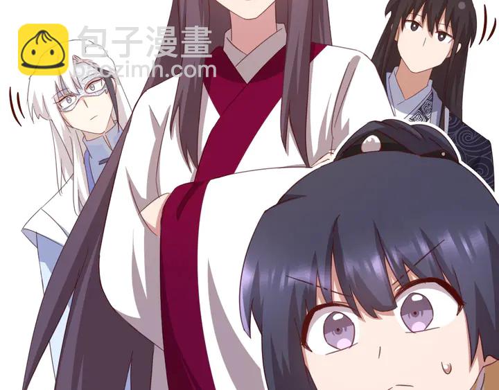 第194话 要紧事(1/2)-第198话