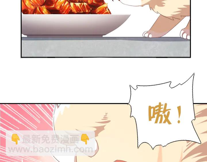 第194话 要紧事(1/2)-第198话