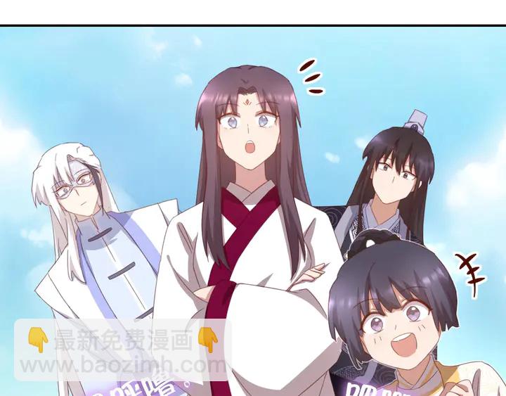 第194话 要紧事(1/2)-第198话