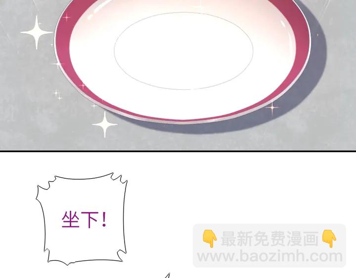 第194话 要紧事(1/2)-第198话